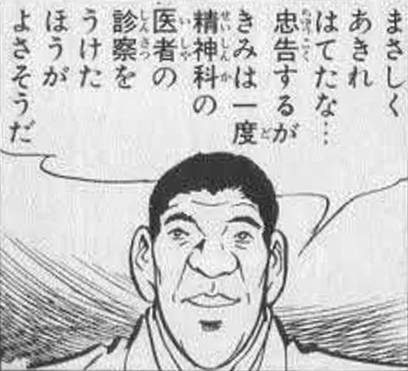 🇯🇵リューク(Leuke) tweet media