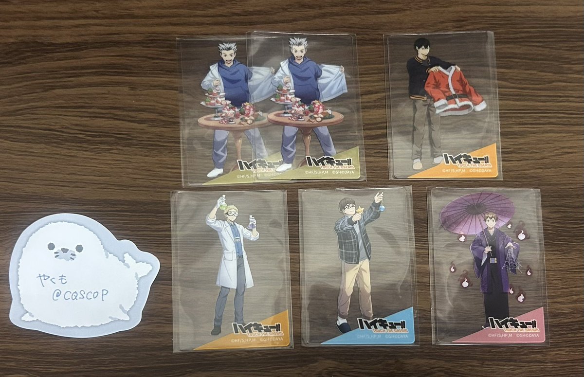 やくも tweet media