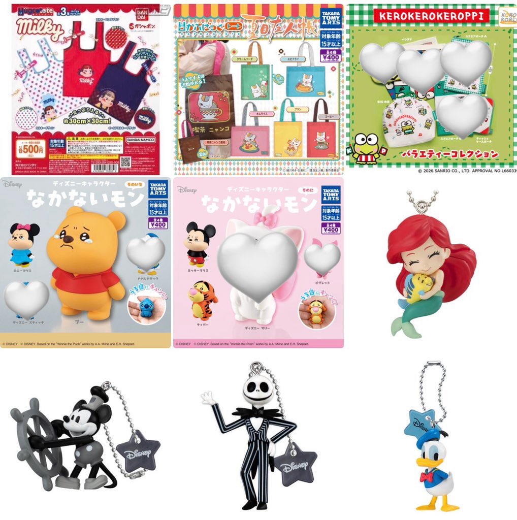 うるうる tweet media