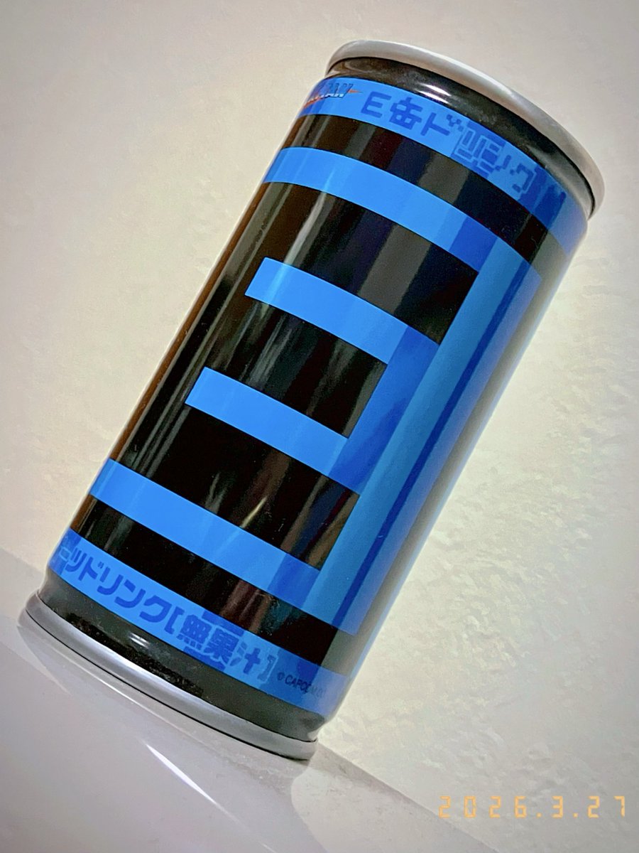 たまご tweet media