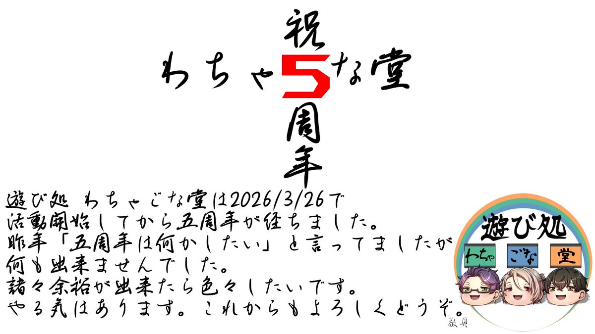 KragE@筋トレニキ tweet media