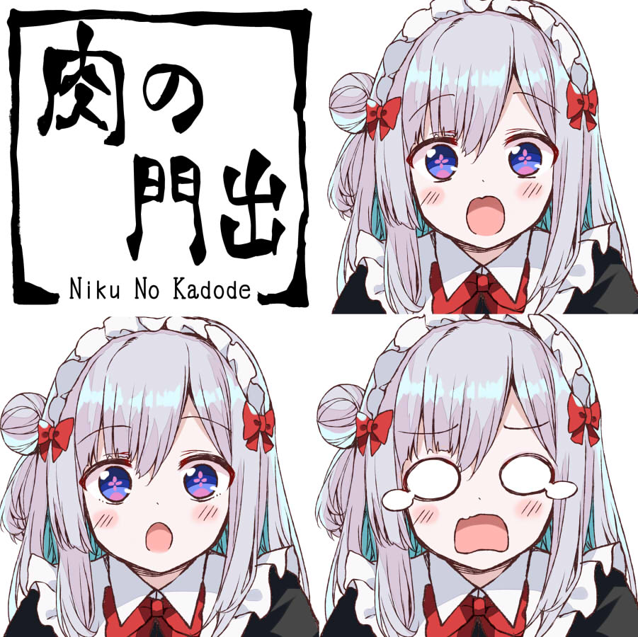 🎅ななごう🎅 tweet media