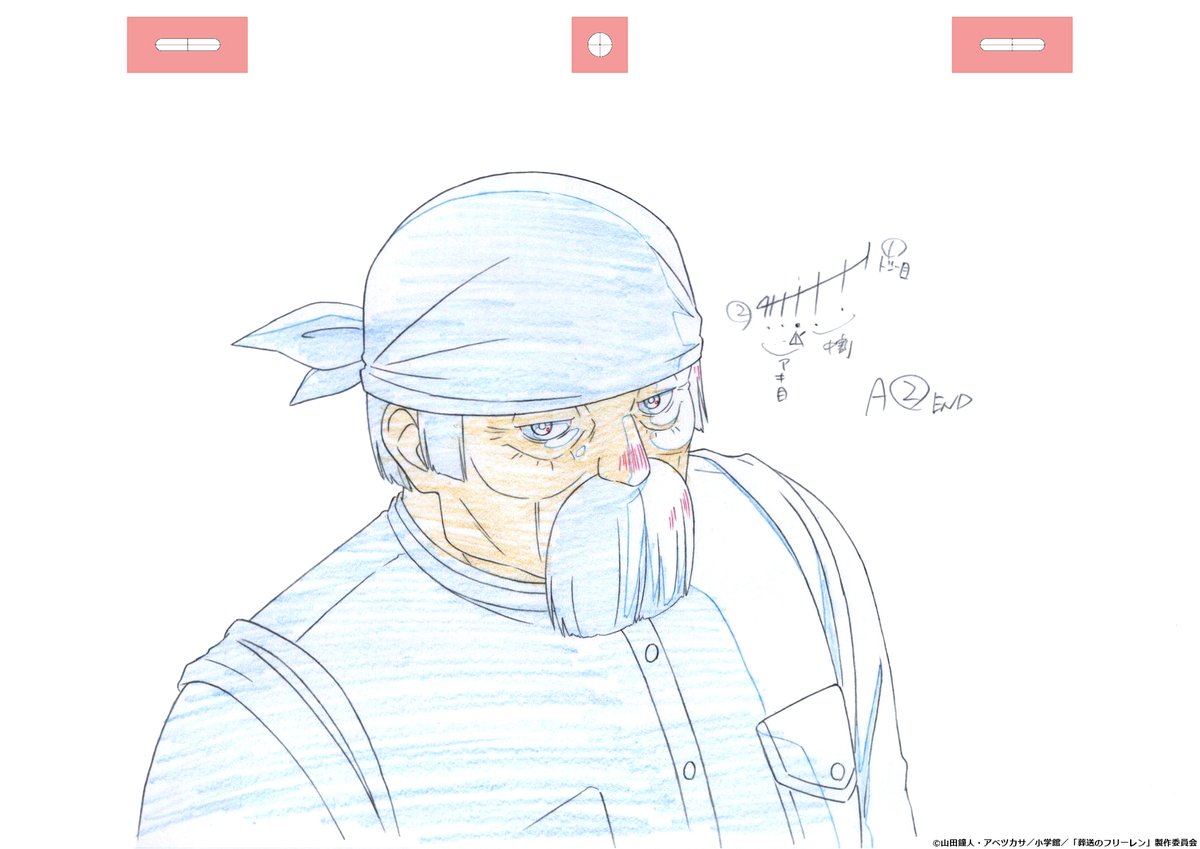 MADHOUSE Inc. tweet media