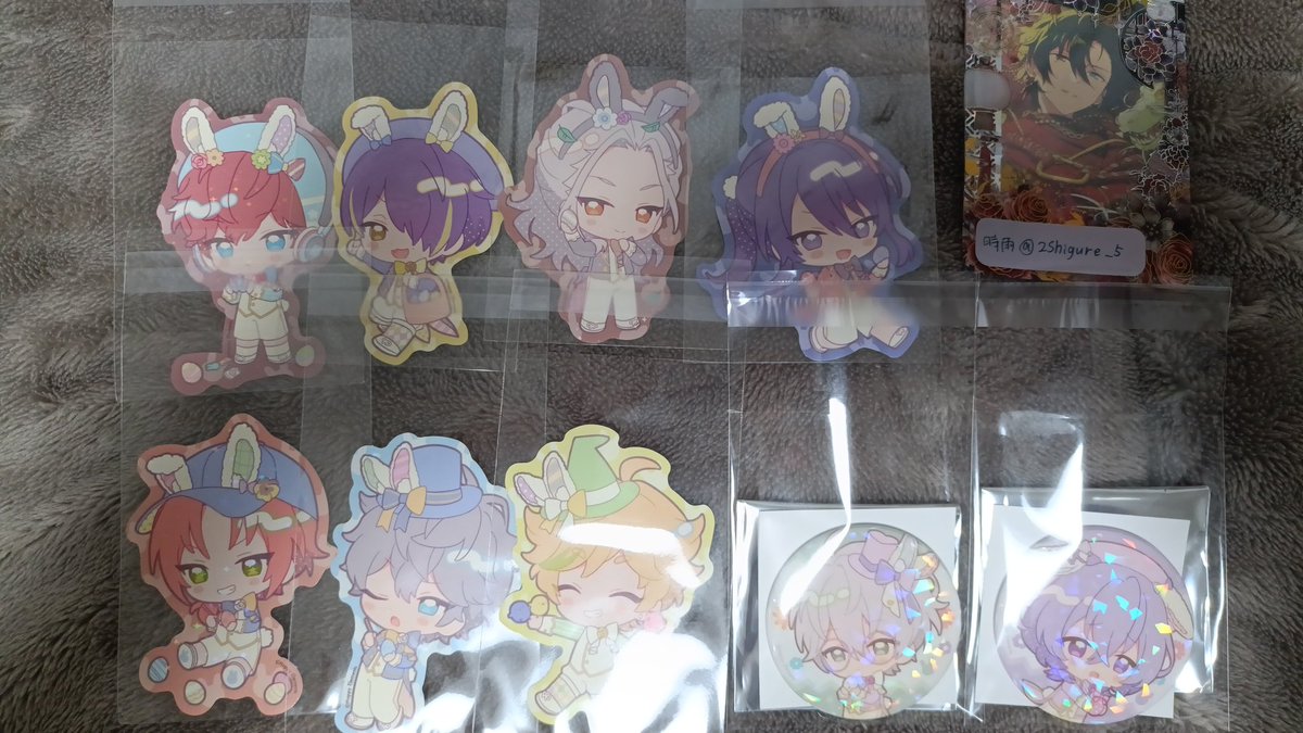 時雨:取引専用 tweet media