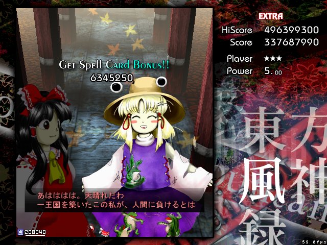 ゼテルナ tweet media