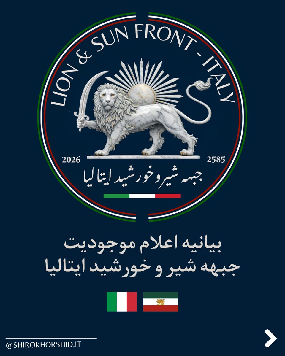 Shirokhorshid tweet media