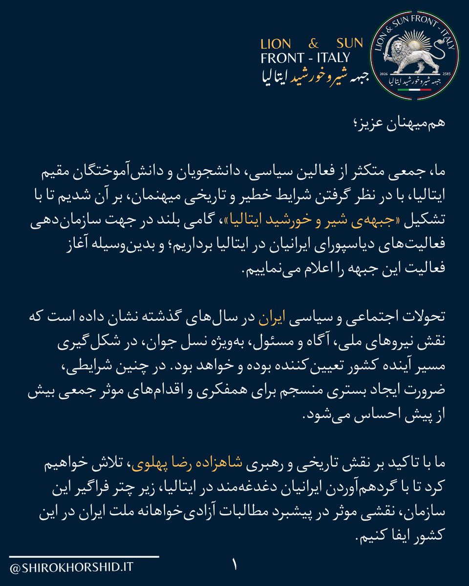 Shirokhorshid tweet media