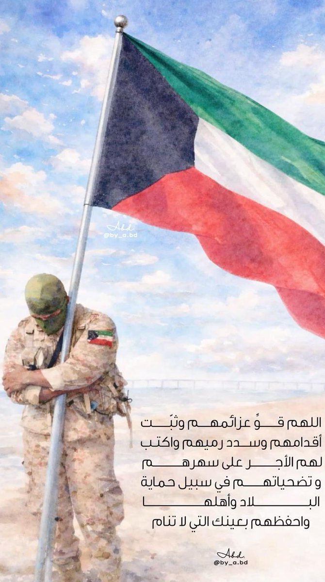 الـكـنـادرة دوت كـوم tweet media