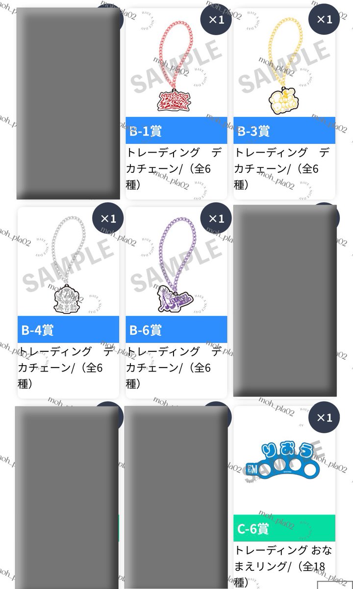 🪐【プロフ必読】 tweet media