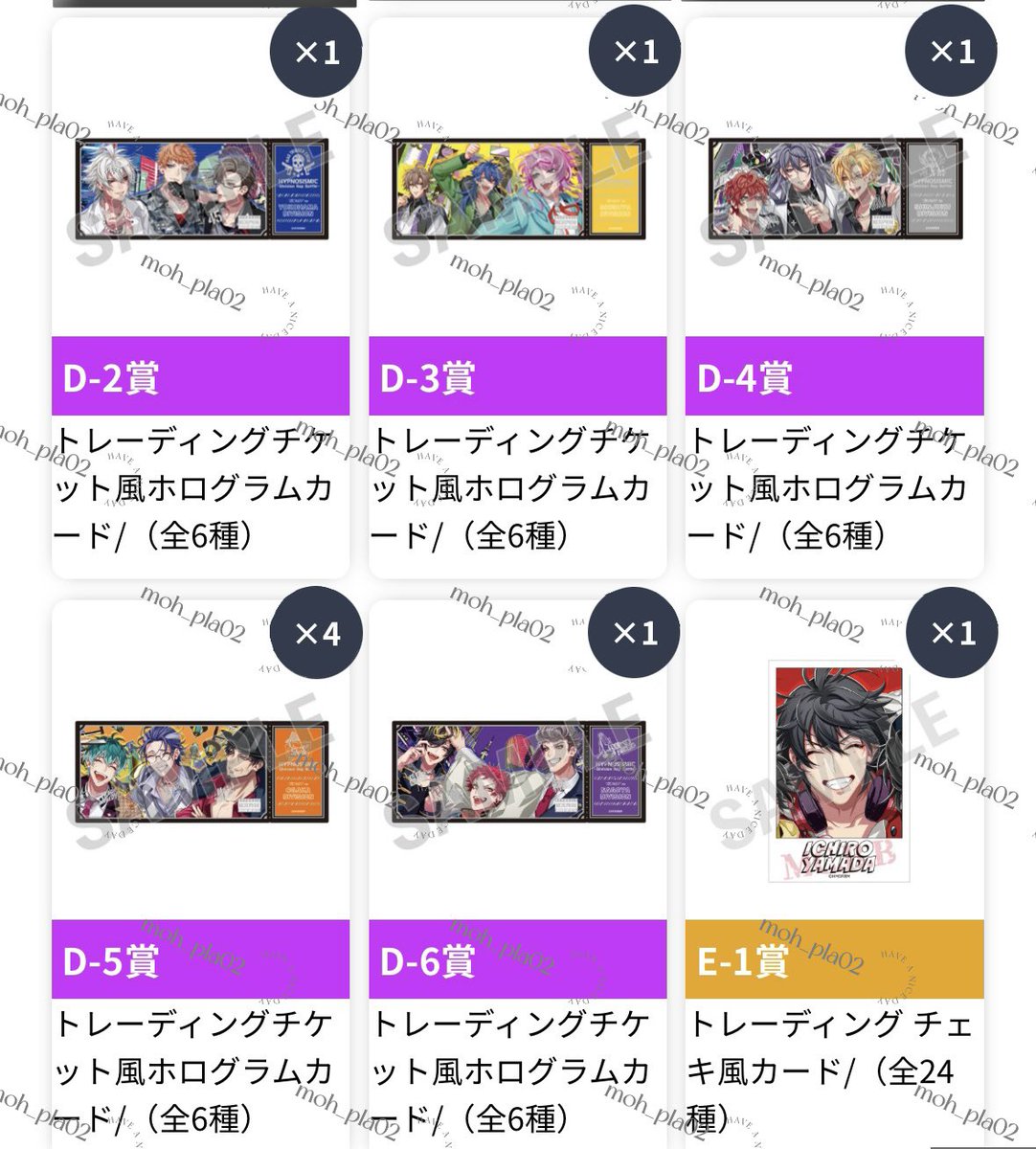 🪐【プロフ必読】 tweet media