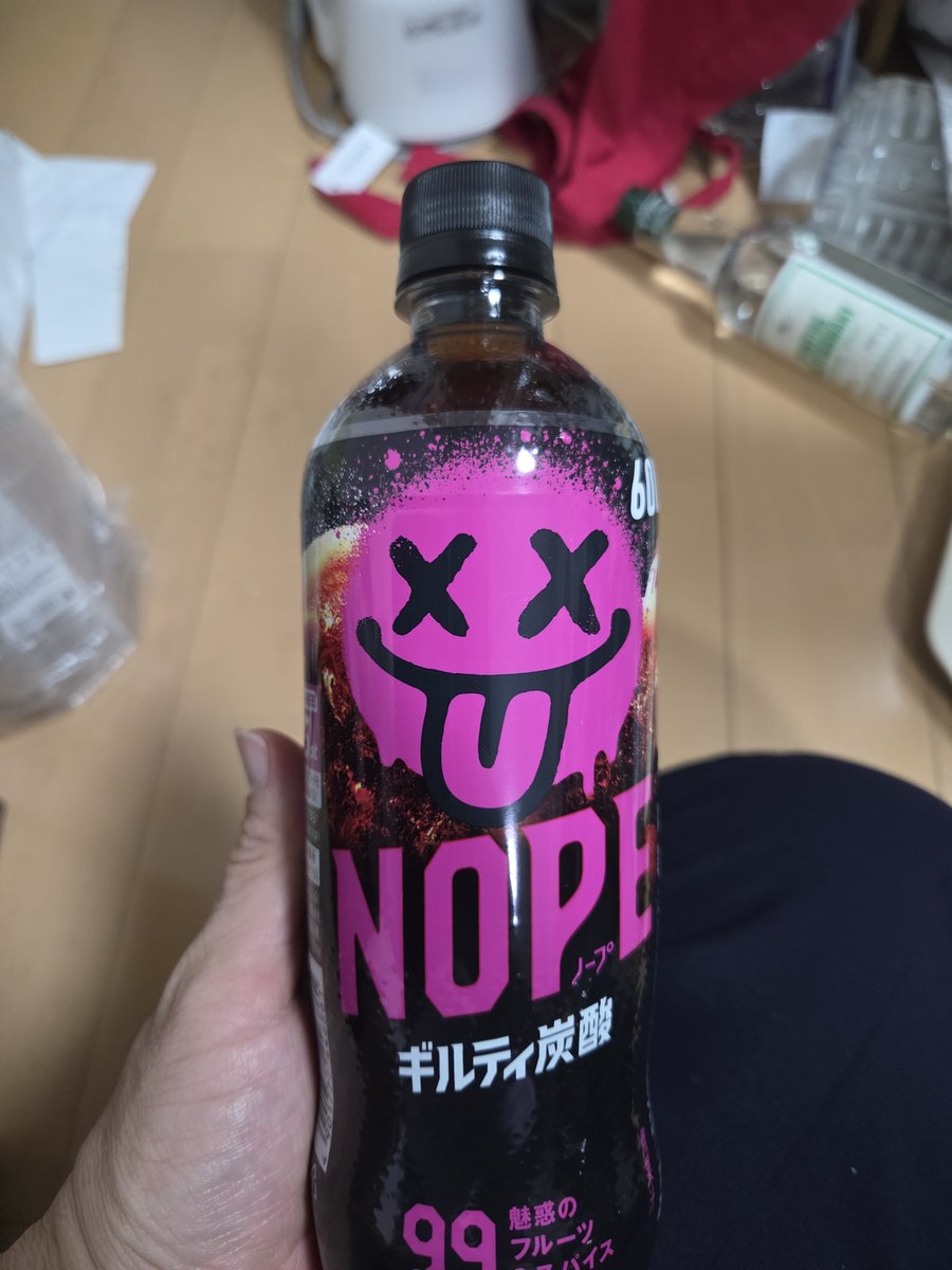 Panda LABO. tweet media