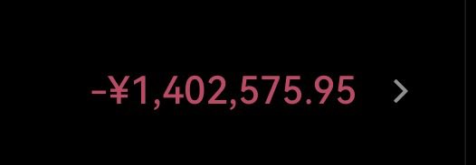 UNICORN⚡️🦄 tweet media