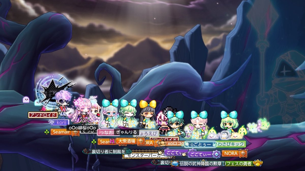 ちょろえび【NORA】 tweet media