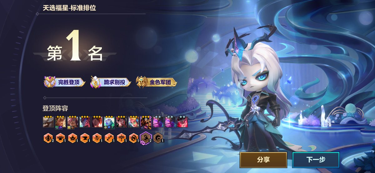 售空爱意- tweet media