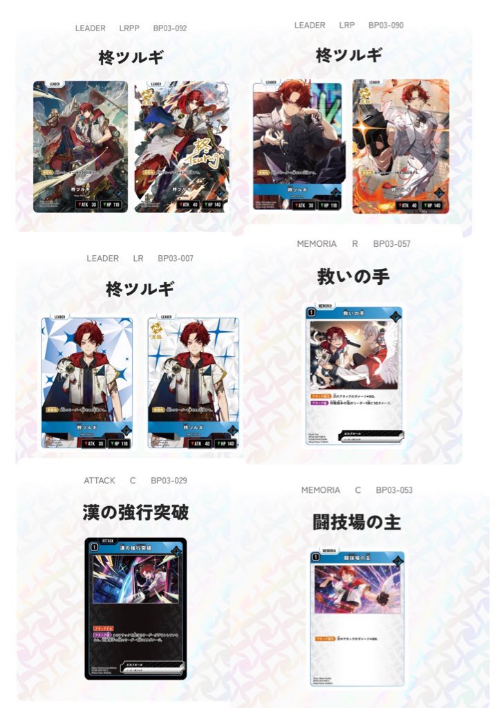 m @取引垢 tweet media