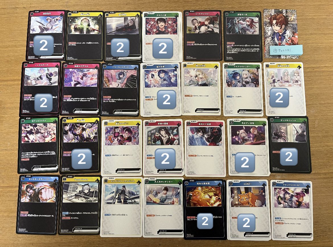 m @取引垢 tweet media