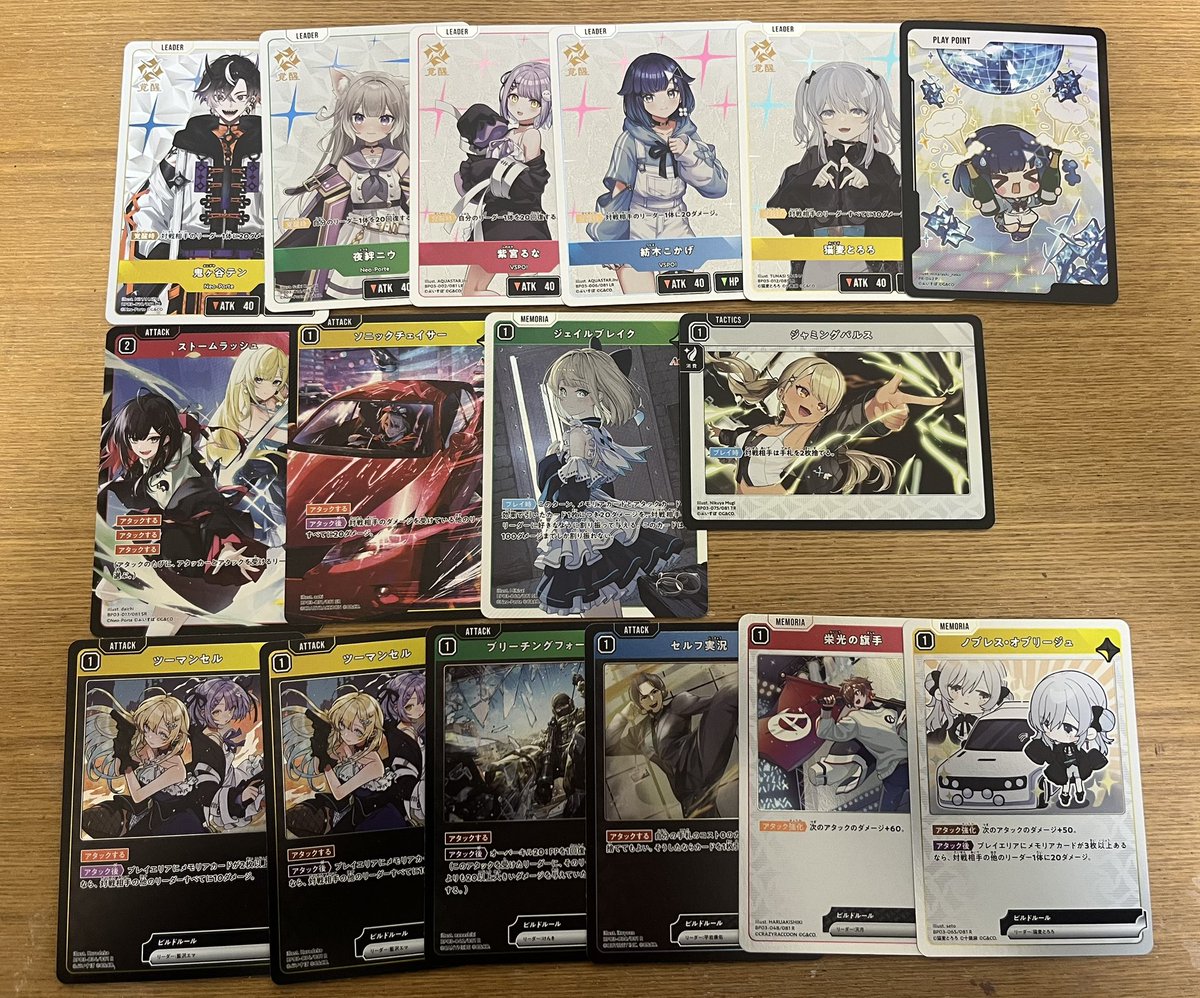 m @取引垢 tweet media