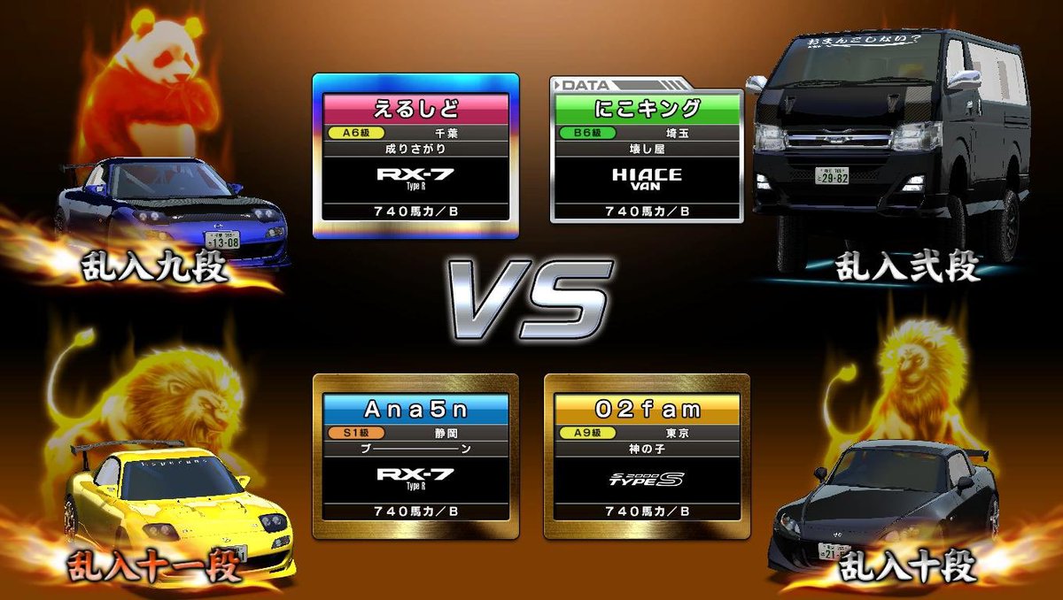 あなごん・ゴンティム tweet media