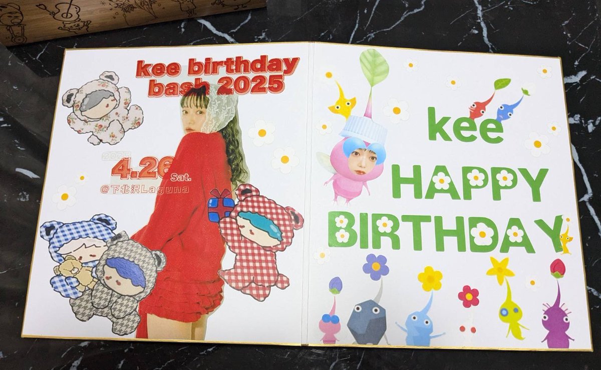 ちきちゃん🦖 tweet media