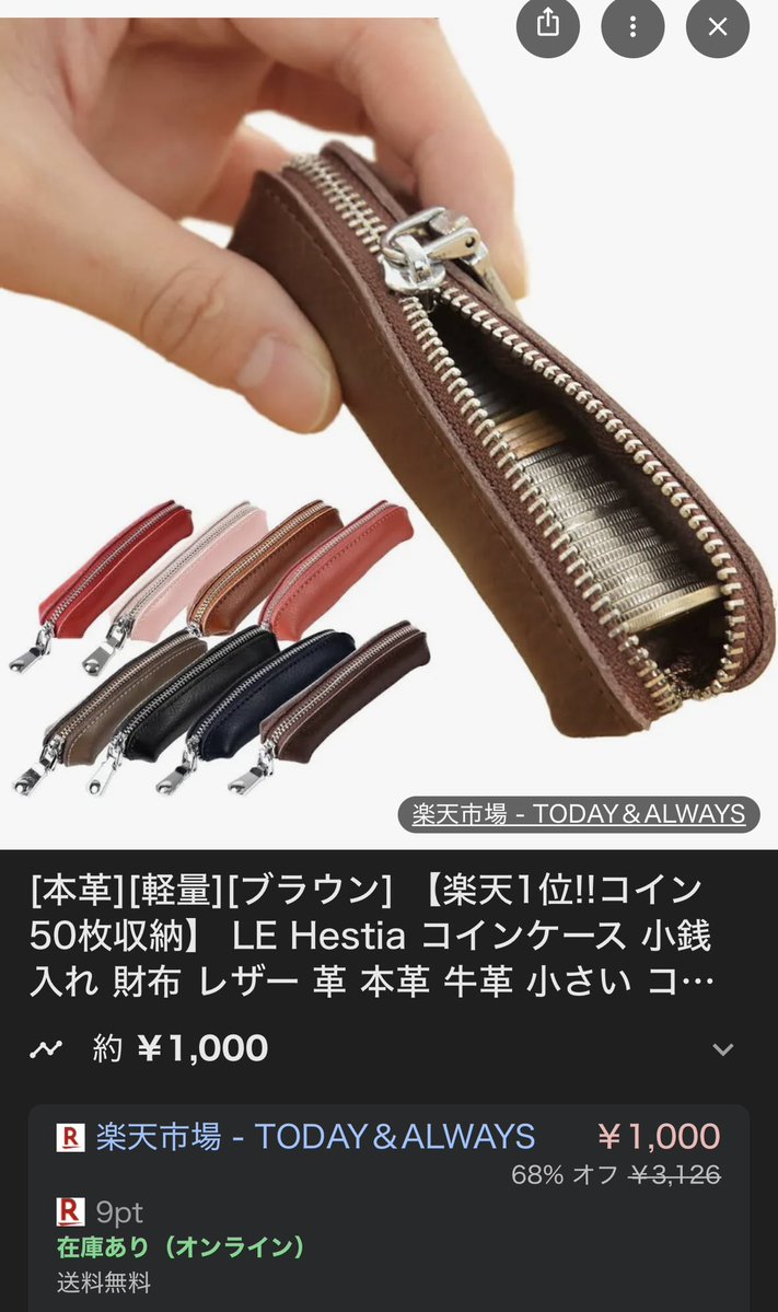 姉太郎@万象森羅founder tweet media