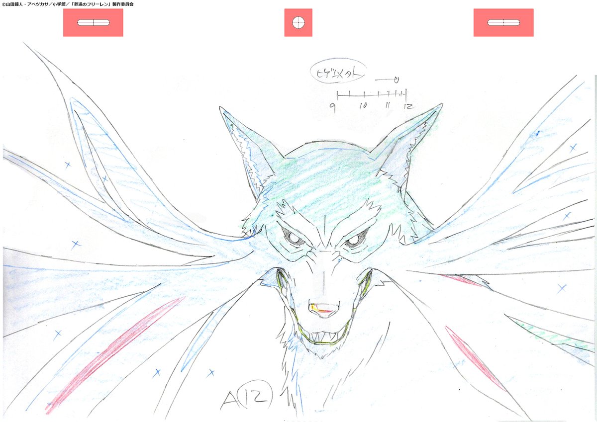 MADHOUSE Inc. tweet media