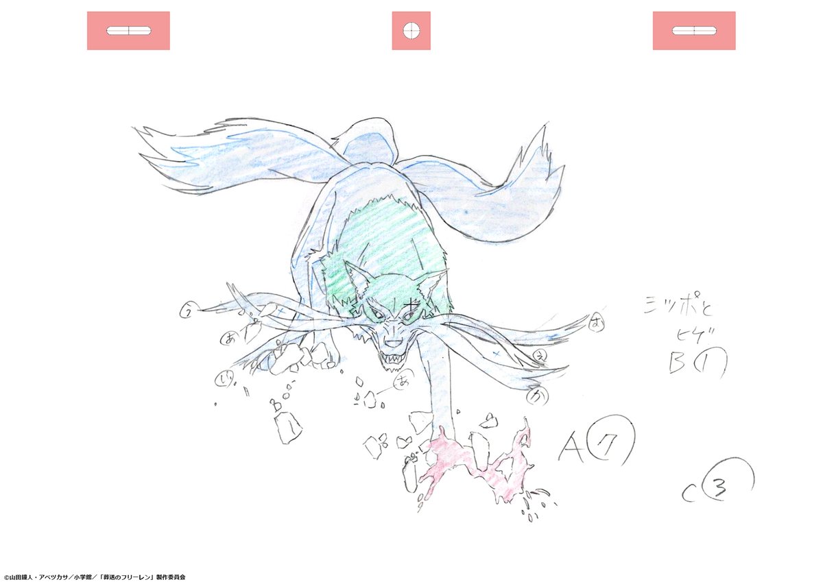 MADHOUSE Inc. tweet media