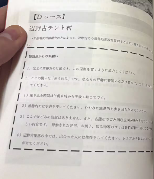 荒川和久/独身研究家/コラムニスト tweet media