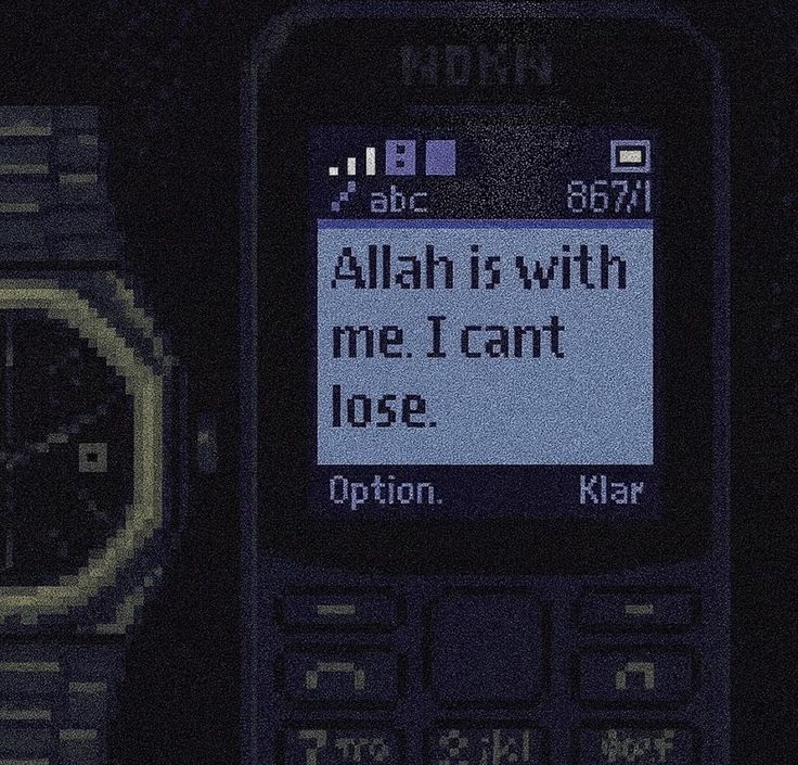 Al__Quraan's tweet photo. Allah is with me. I can't lose https://t.co/iRKYQVpT4s