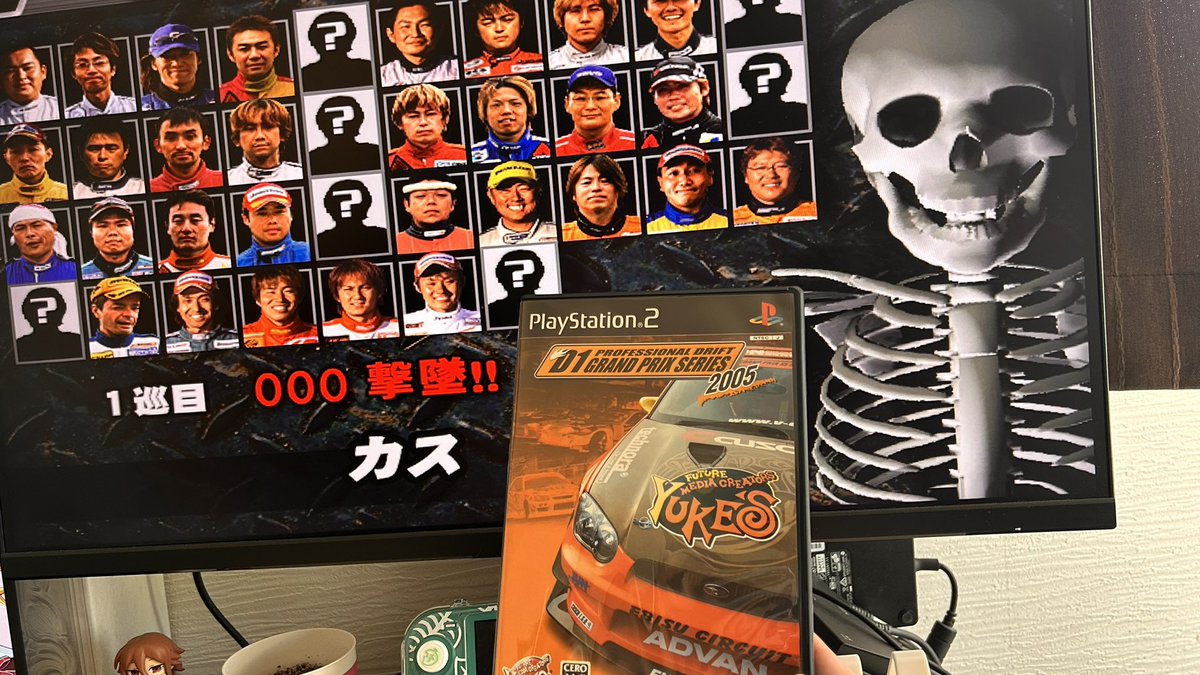 ぎょらすけ tweet media