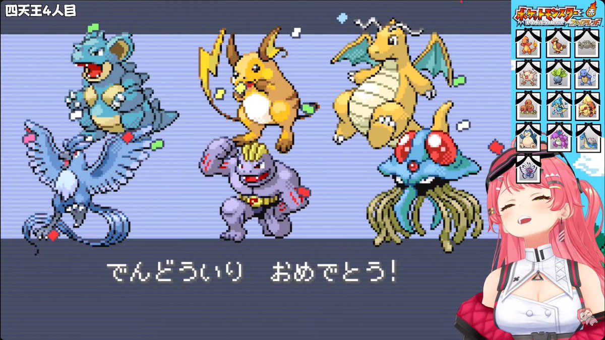 ちくま tweet media