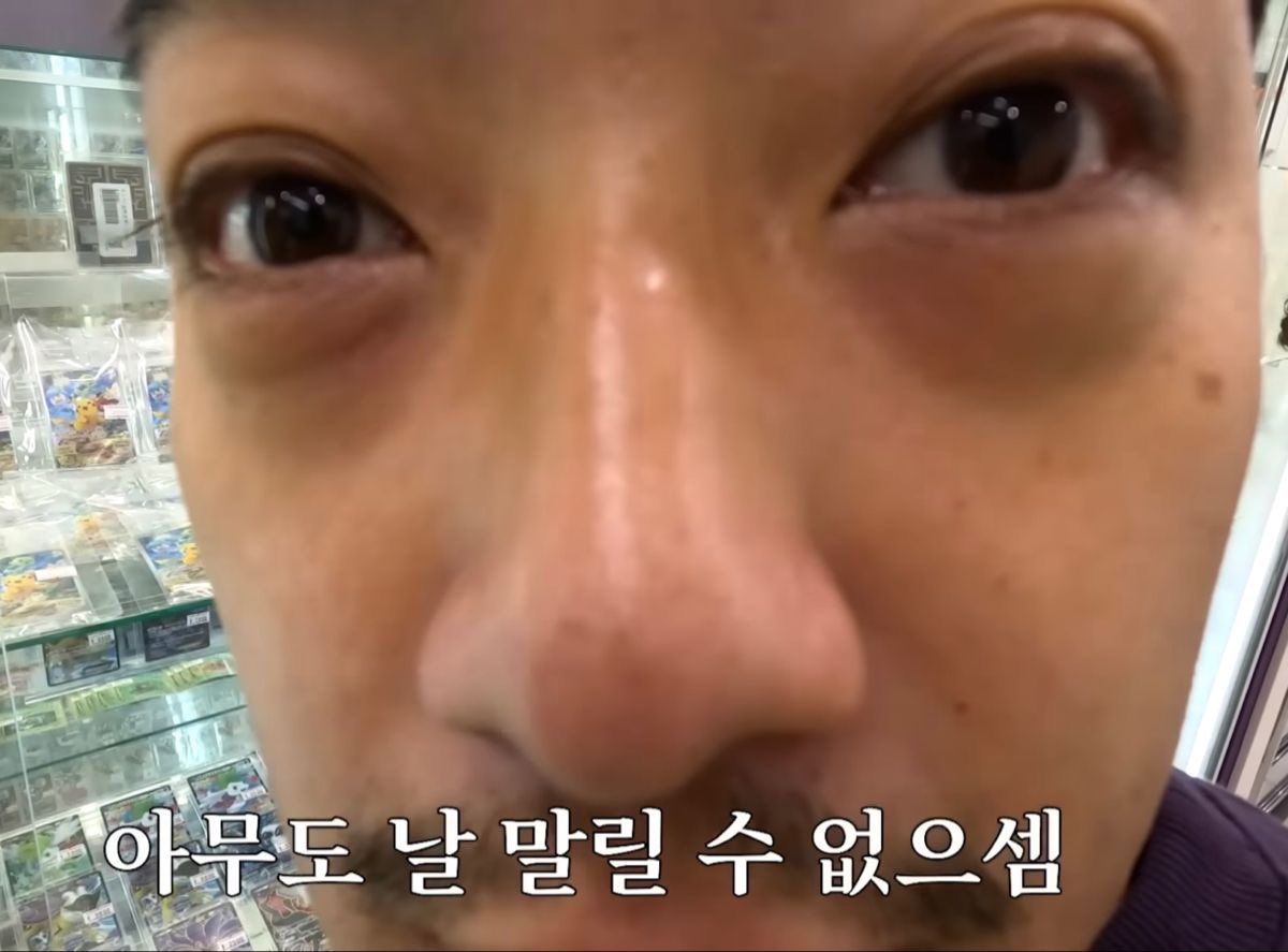 띱..ttp.. tweet media