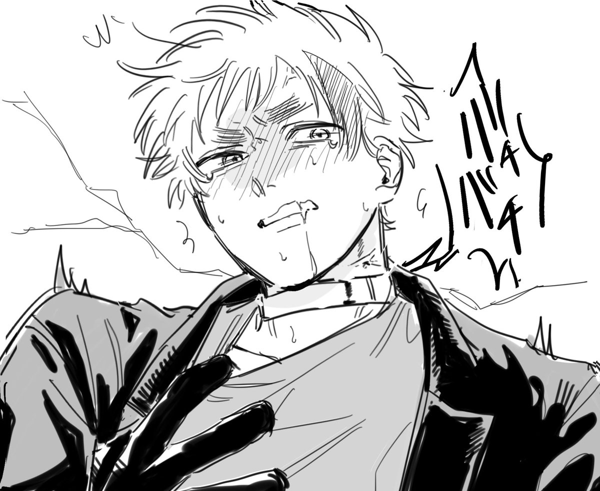 えびじ@ど多忙 tweet media