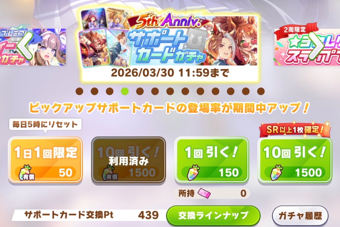 もりしょー tweet media