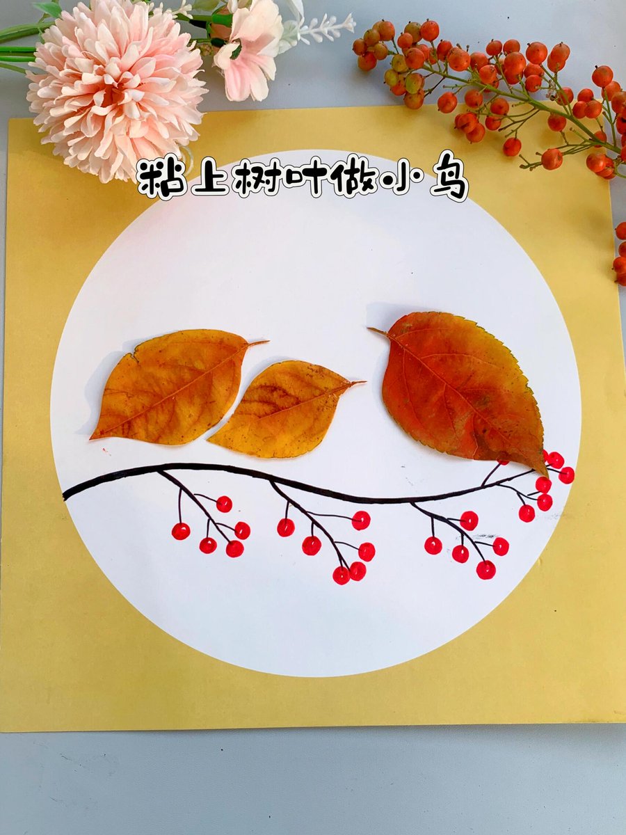 Adam Artman tweet media