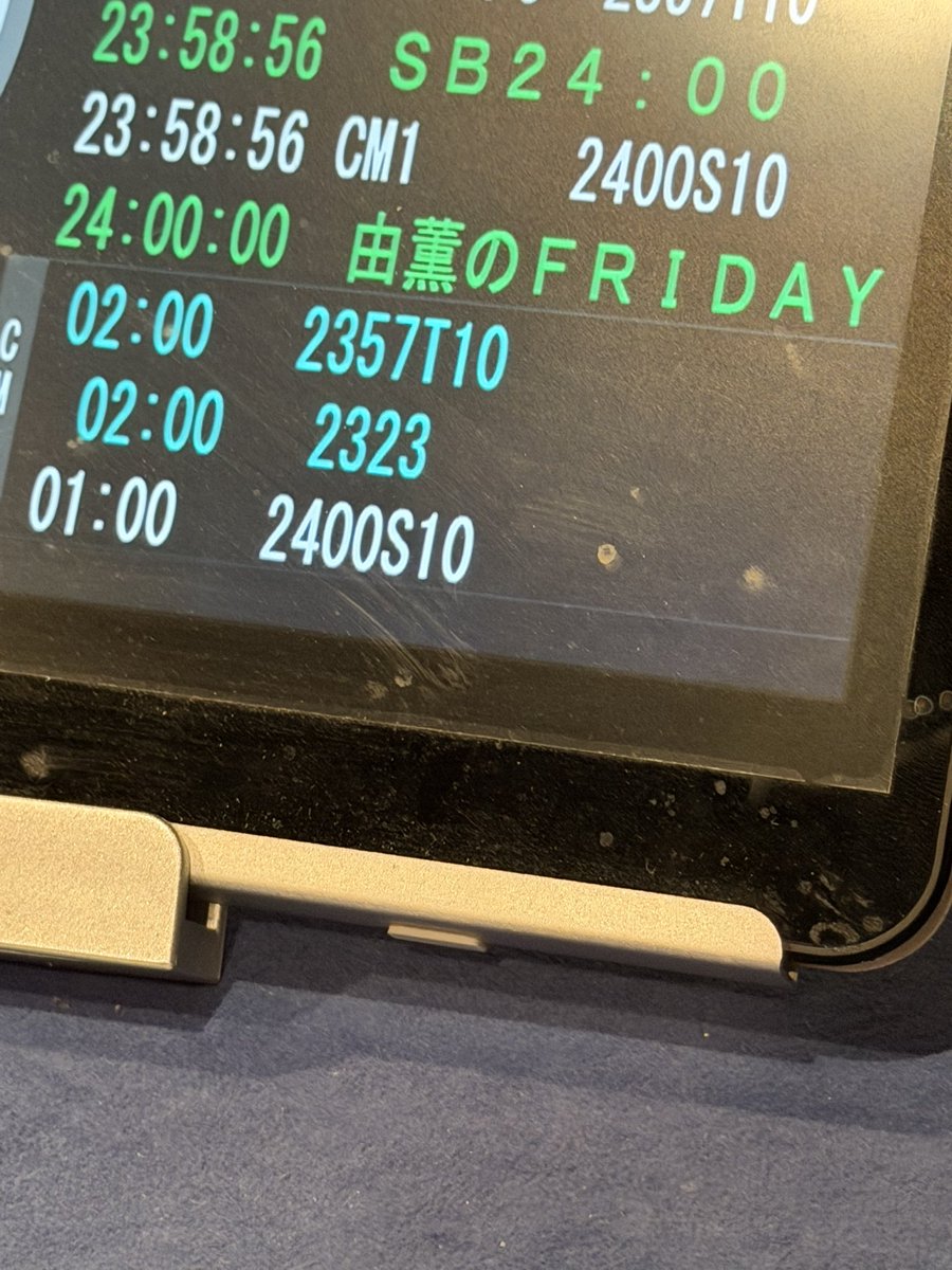 由薫(YU-KA) tweet media