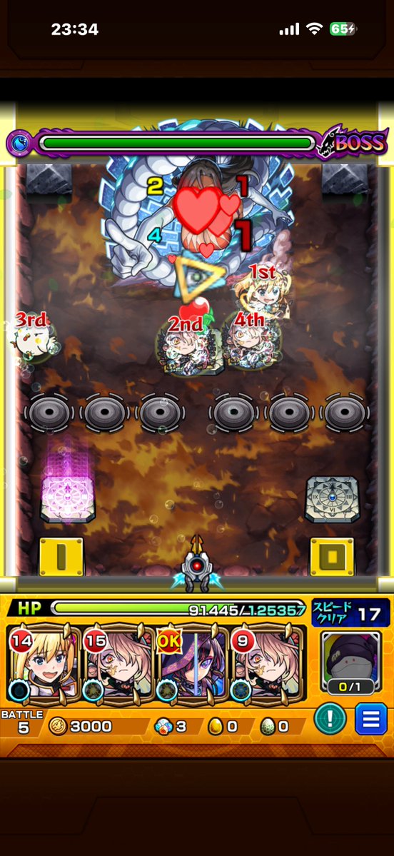 近々垢消します。 tweet media