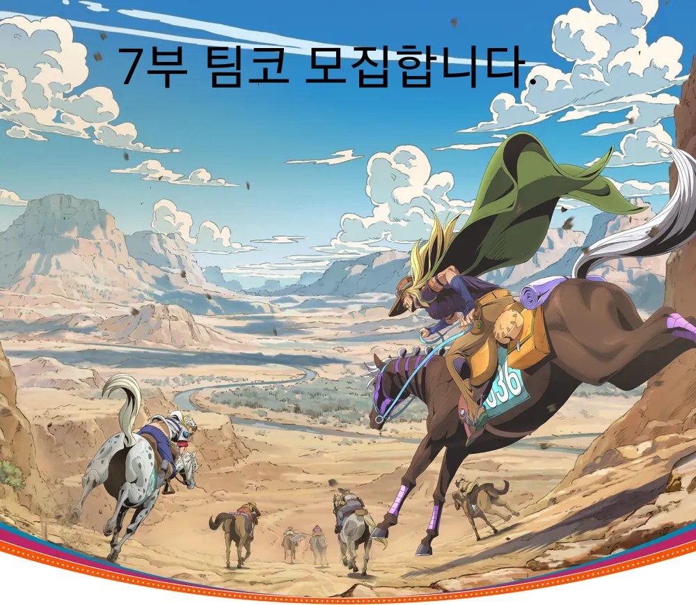 토토トト tweet media