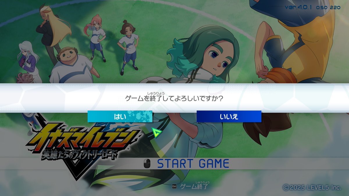 야마노 철분Mk2 📦 굿순당쌀짬뽕 tweet media