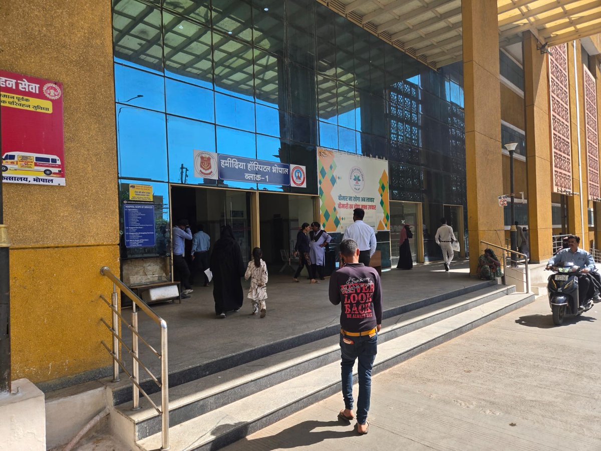 Anurag Dwary tweet media