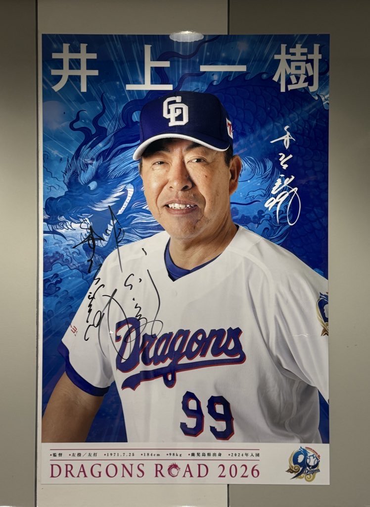 気まますぎなワタさん tweet media