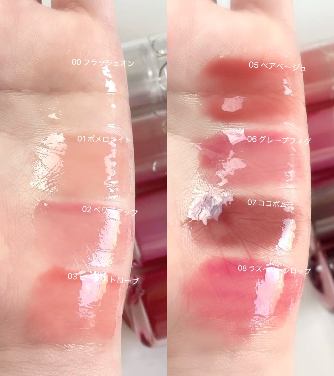 秋ミュ tweet media