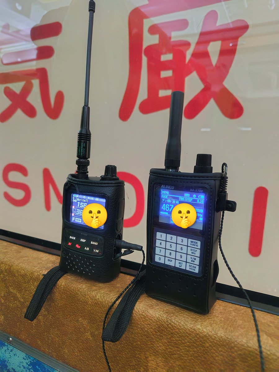 jg1alj's tweet photo. 2日目はフルオープン仕様の観光バスで桜島を一周
#桜島
#FT3D
#DJX100 https://t.co/d41DTkN01S