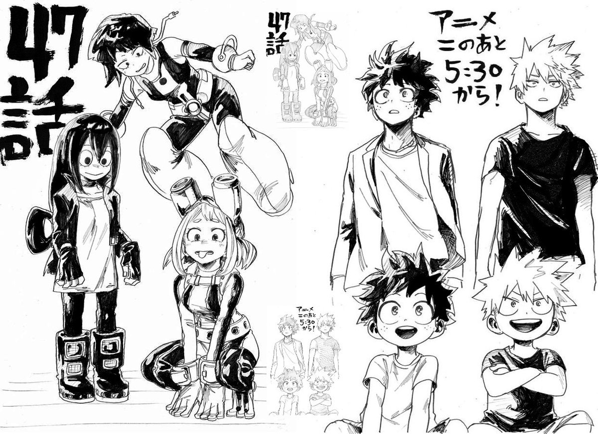 nonexistent tweet media