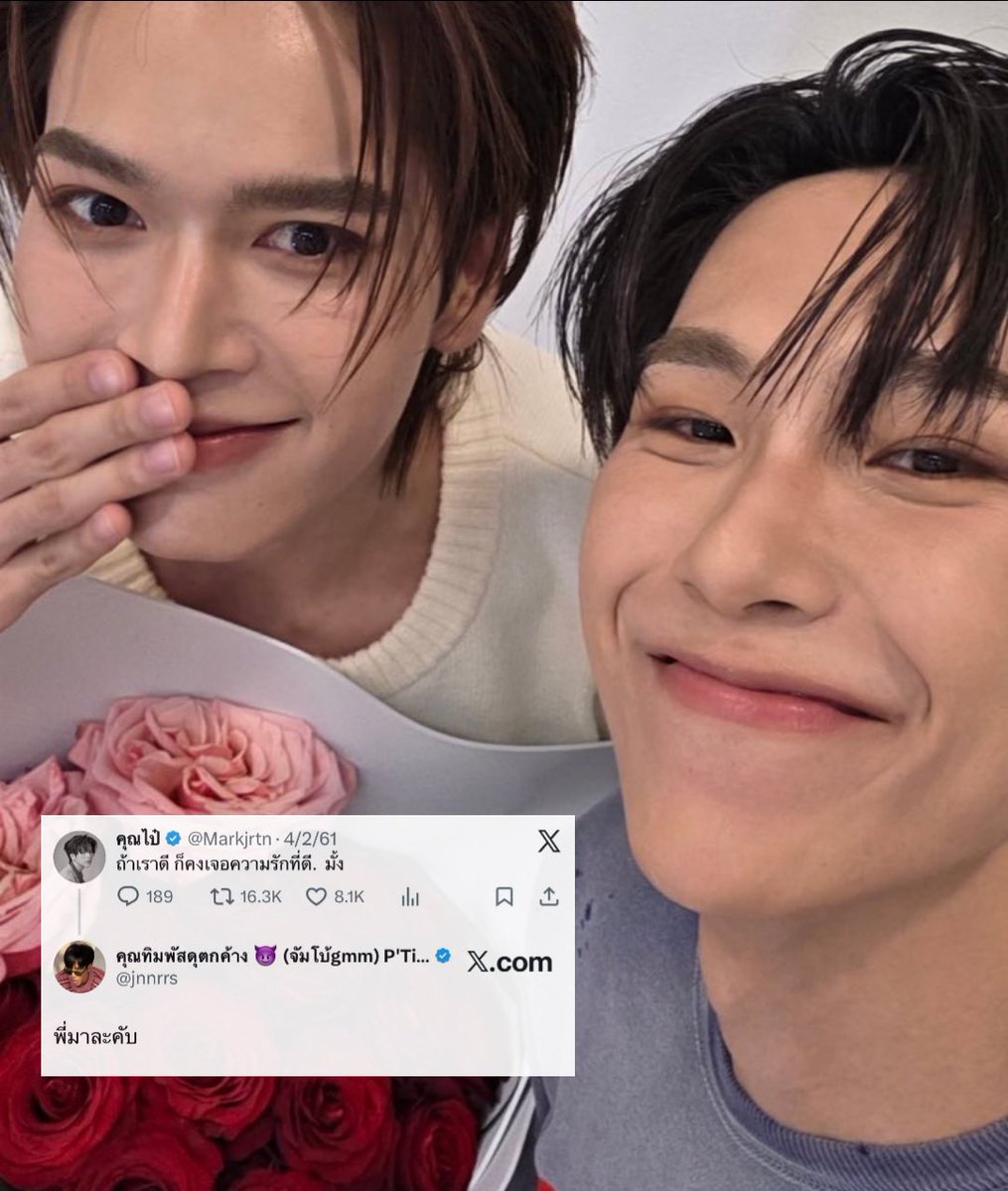 meti (미미) ´ސު｀‎ tweet media