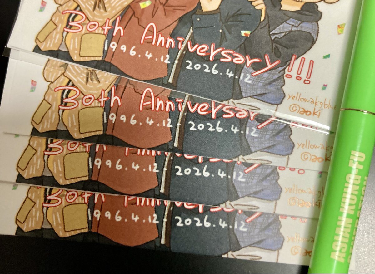 青黄(あおき) tweet media