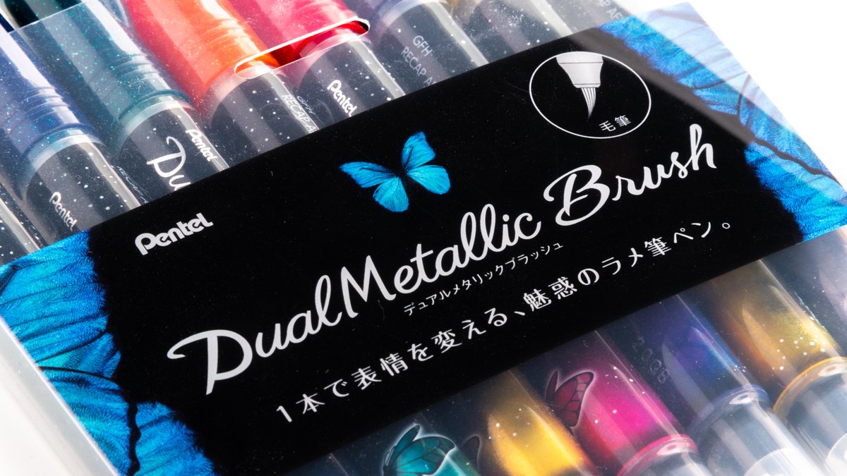 nippper.com tweet media