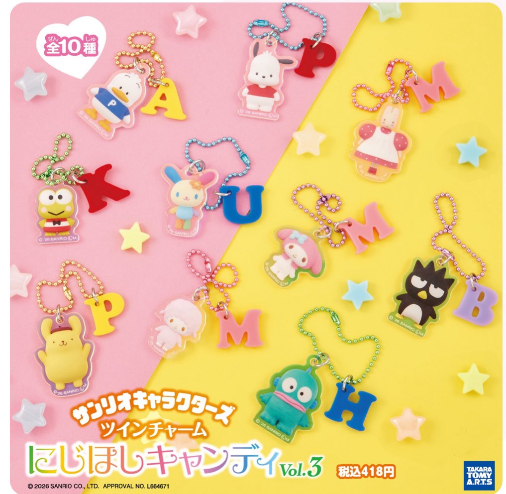 Y★取引垢 tweet media