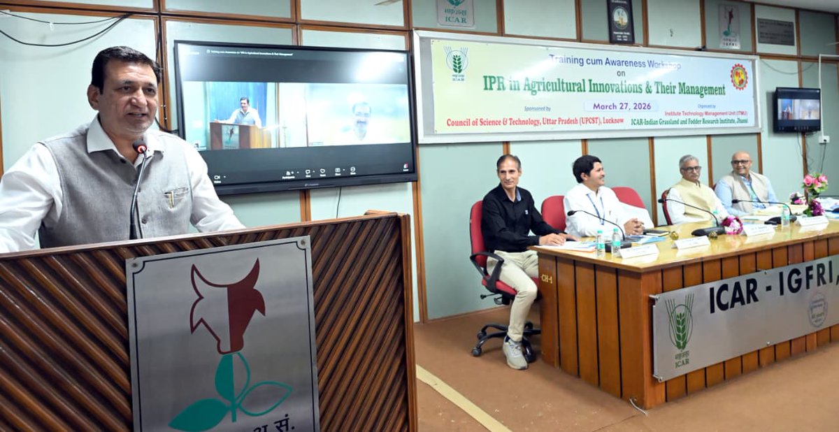 ICAR - IGFRI, Jhansi tweet media