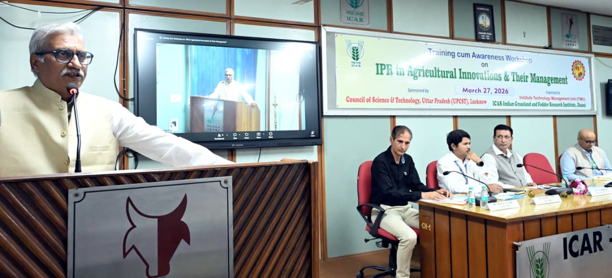 ICAR - IGFRI, Jhansi tweet media