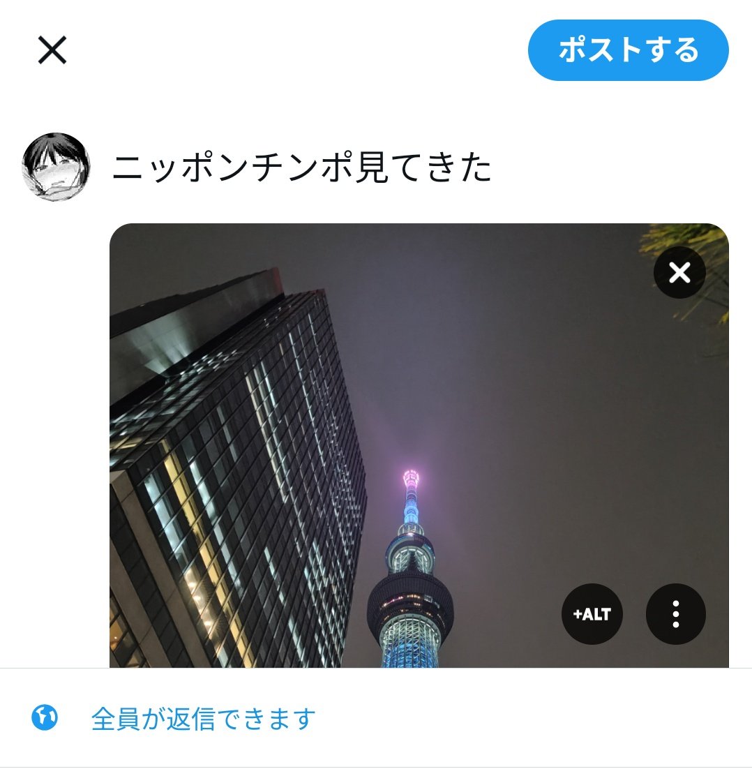 窓口いそぐ🔞💨快楽天5月号 tweet media